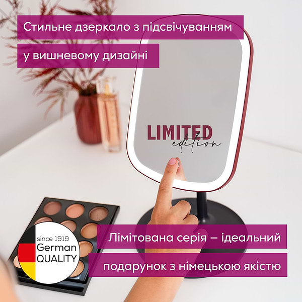 Фото - Косметическое зеркало Beurer BS 47