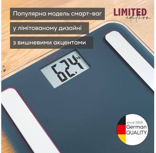 Фото - Весы напольные Beurer BF 183 LE 2025