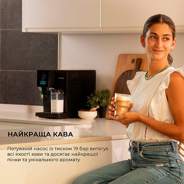 Фото - Кофемашина Cecotec Cremmaet Compactccino Black (A01_EU01_105452)