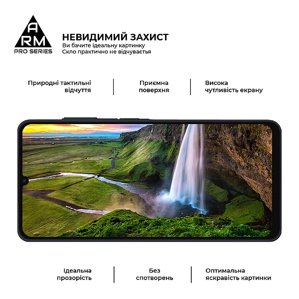 Фото - Защитное стекло для смартфона Armorstandart Pro for Samsung A26 5G Black (ARM82212)