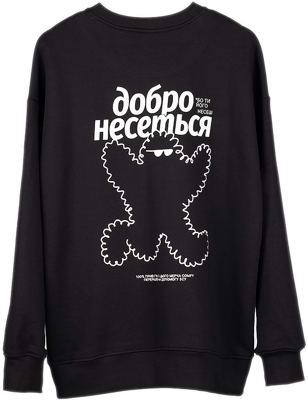 Фото - Світшот Comfy чорний S/М