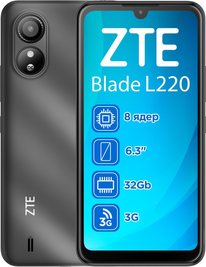 Смартфон ZTE Blade L220 1/32Gb Black - Фото 1