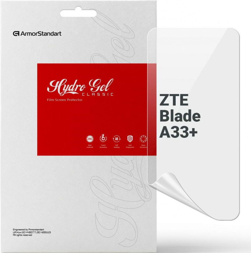 Защитная пленка для смартфона Armorstandart for ZTE Blade A33+ (ARM68861)