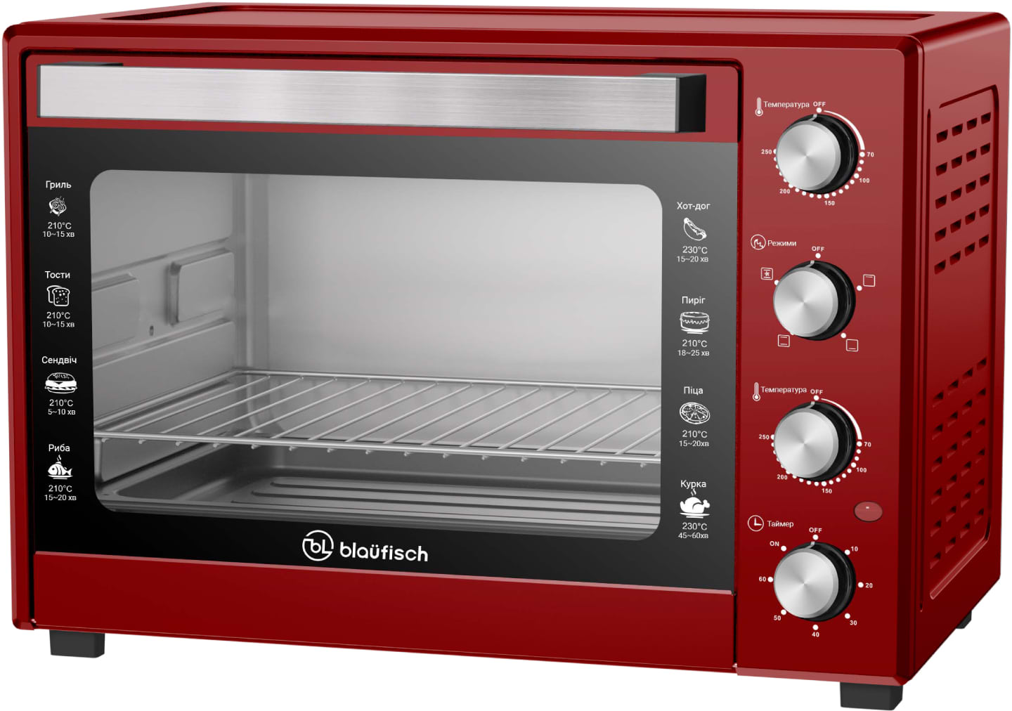 Печь электрическая Blaufisch BEO-550RC