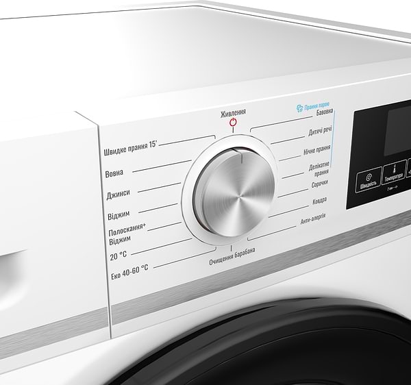 Фото - Пральна машина Blaufisch BWM-1281IWB