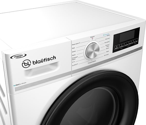 Фото - Пральна машина Blaufisch BWM-1281IWB