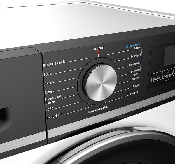 Фото - Стиральная машина Blaufisch BWM-1282IBS