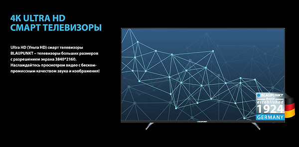 Фото - Телевізор Blaupunkt 43UK950