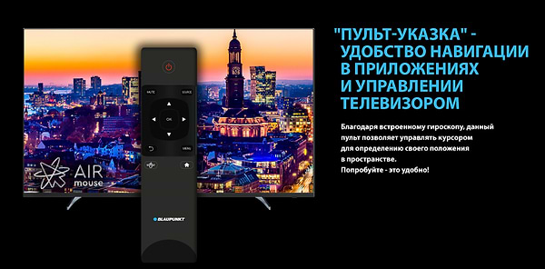 Фото - Телевізор Blaupunkt 50UK950