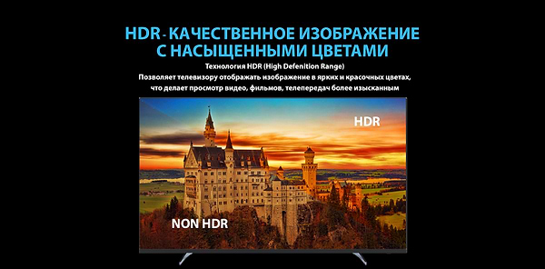 Фото - Телевізор Blaupunkt 43UK950