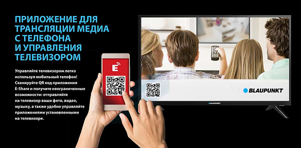 Фото - Телевізор Blaupunkt 43UK950