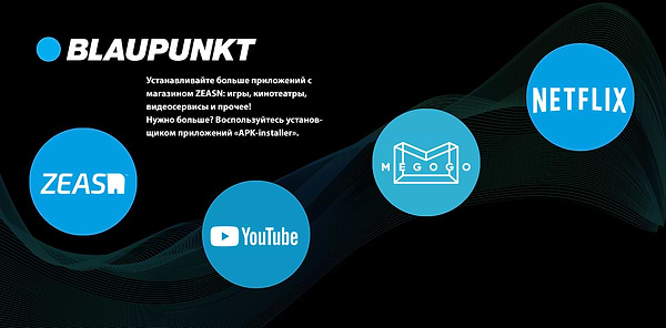 Фото - Телевізор Blaupunkt 43UK950
