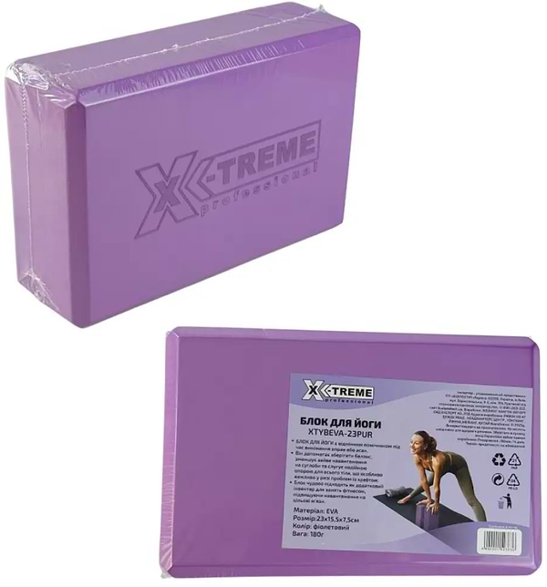 Фото - Блок для йоги X-Treme EVA 23х15.5х7.5 см фіолетовий (XTYBEVA-23PUR)