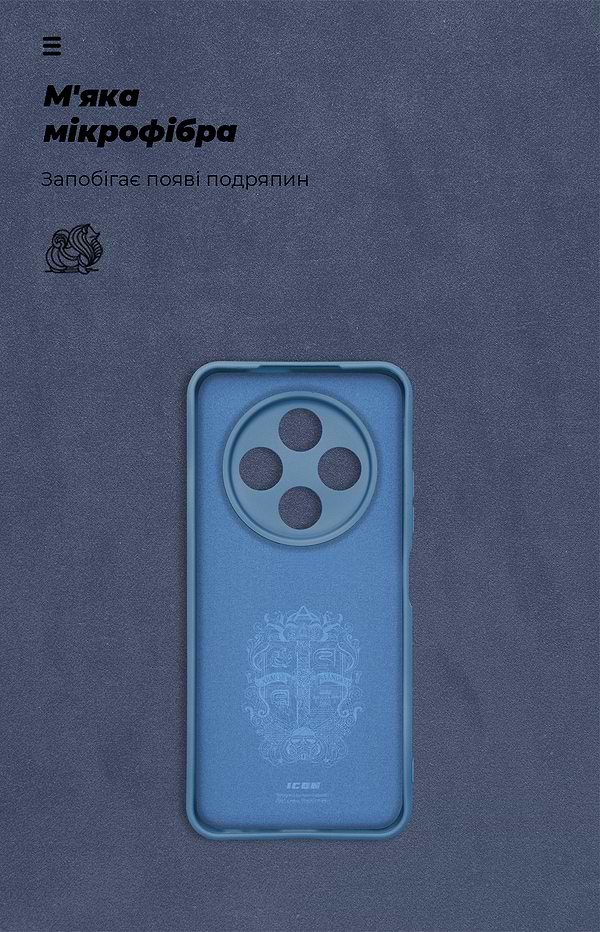 Фото - Чохол для смартфону Armorstandart ICON for Tecno Spark 30C 4G (kl5) Camera cover Dark Blue (ARM81204)