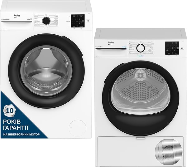 Фото - Комплект техники Beko Стиральная машина с фронтальной загрузкой + Сушильная машина Beko BM1WFSU36233WB + BM3T37239WB
