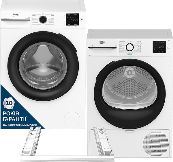 Фото - Комплект техніки Beko Пральна машина з фронтальним завантаженням + Сушильна машина + Комплект кріплень для встановлення в колону Beko BM1WFSU36233WB + BM3T37239WB + NPSKW