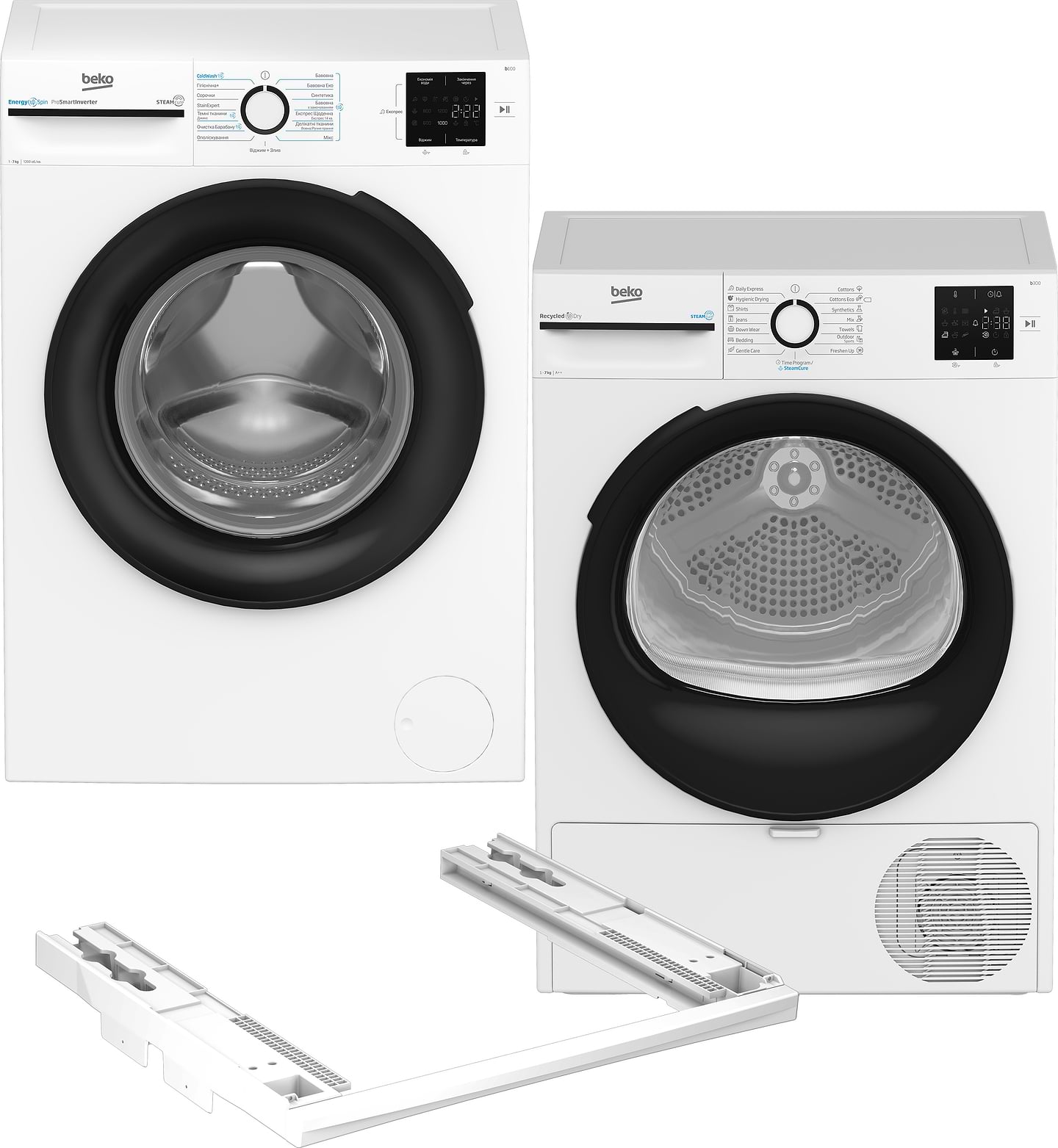 Комплект техники Beko Стиральная машина с фронтальной загрузкой + Сушильная машина + Комплект креплений для установки в колонну Beko BM1WFSU37233WB + BM3T37239WB + NPSKW - Фото 1