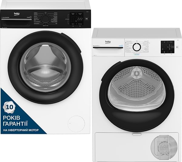 Фото - Комплект техники Beko Стиральная машина с фронтальной загрузкой + Сушильная машина Beko BM1WFSU37233WPBB + BM3T37239WB