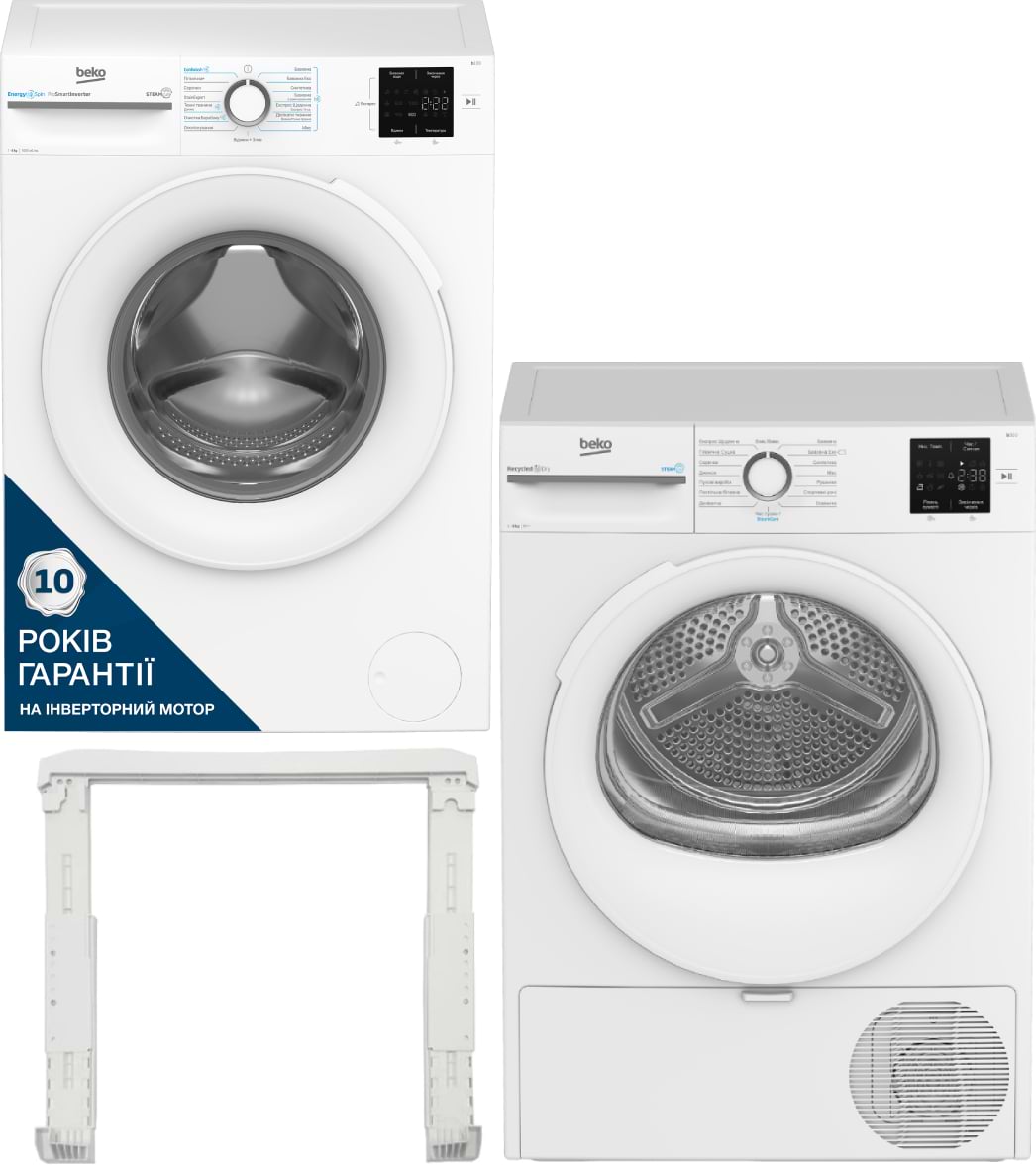 Комплект техники Beko Стиральная машина с фронтальной загрузкой + Сушильная машина + Комплект креплений для установки в колонну Beko BM1WFSU38033WW + BM3T38239WW + PSKS - Фото 1