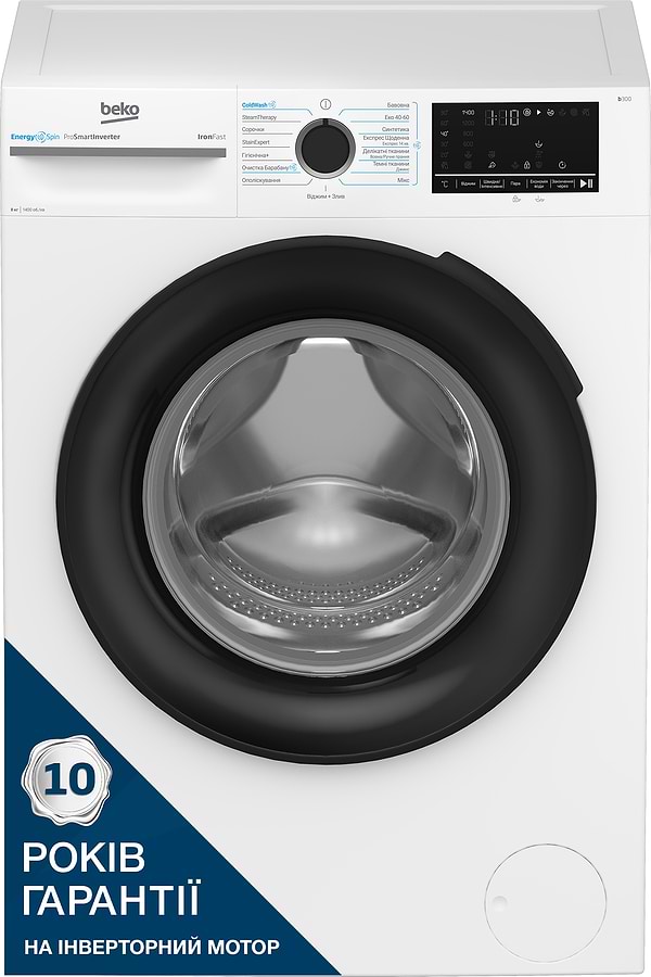 Фото - Стиральная машина Beko BM3WFSU48415WB