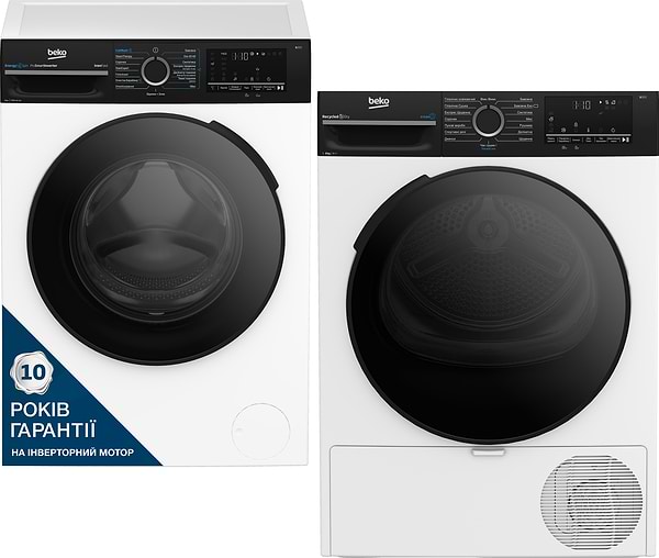 Фото - Комплект техніки Beko Пральна машина з фронтальним завантаженням + Сушильна машина Beko BM3WFSU48415WPBB2 + BM3T48239WPBB2