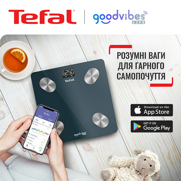 Фото - Уценка - Весы напольные Tefal BM9620S1