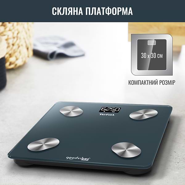 Фото - Уценка - Весы напольные Tefal BM9620S1