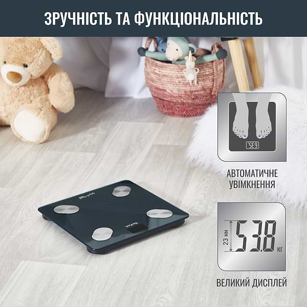Фото - Уценка - Весы напольные Tefal BM9620S1