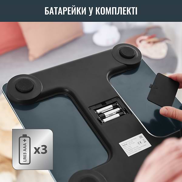 Фото - Уценка - Весы напольные Tefal BM9620S1