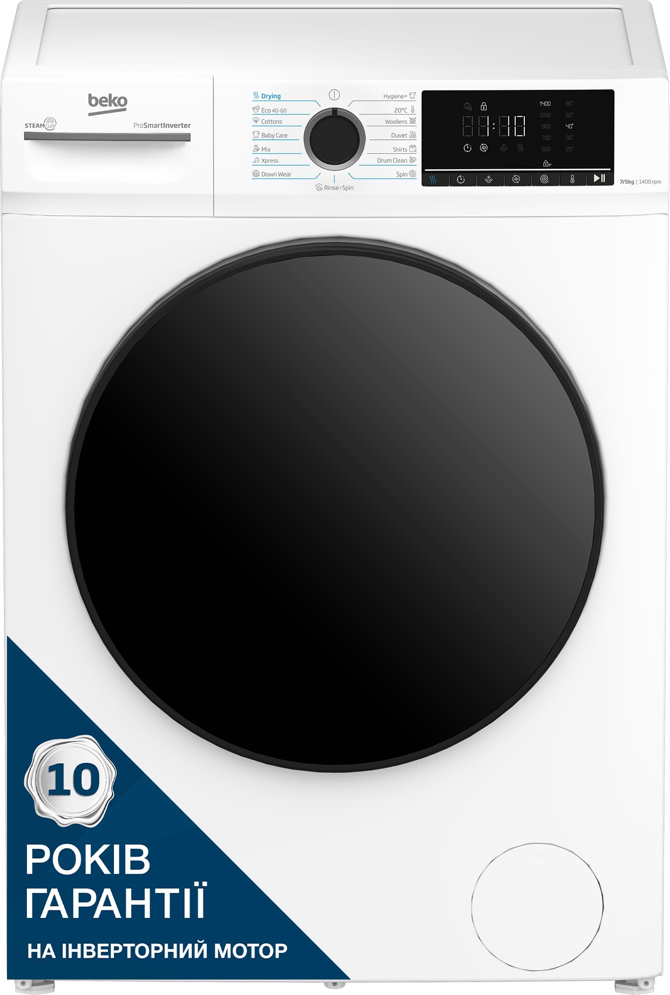 Прально-сушильна машина Beko BMM5DFO5741W - Фото 1