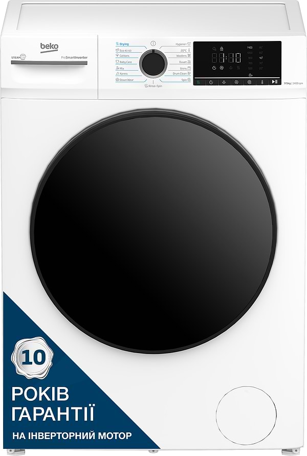 Фото - Прально-сушильна машина Beko BMM5DFO5741W