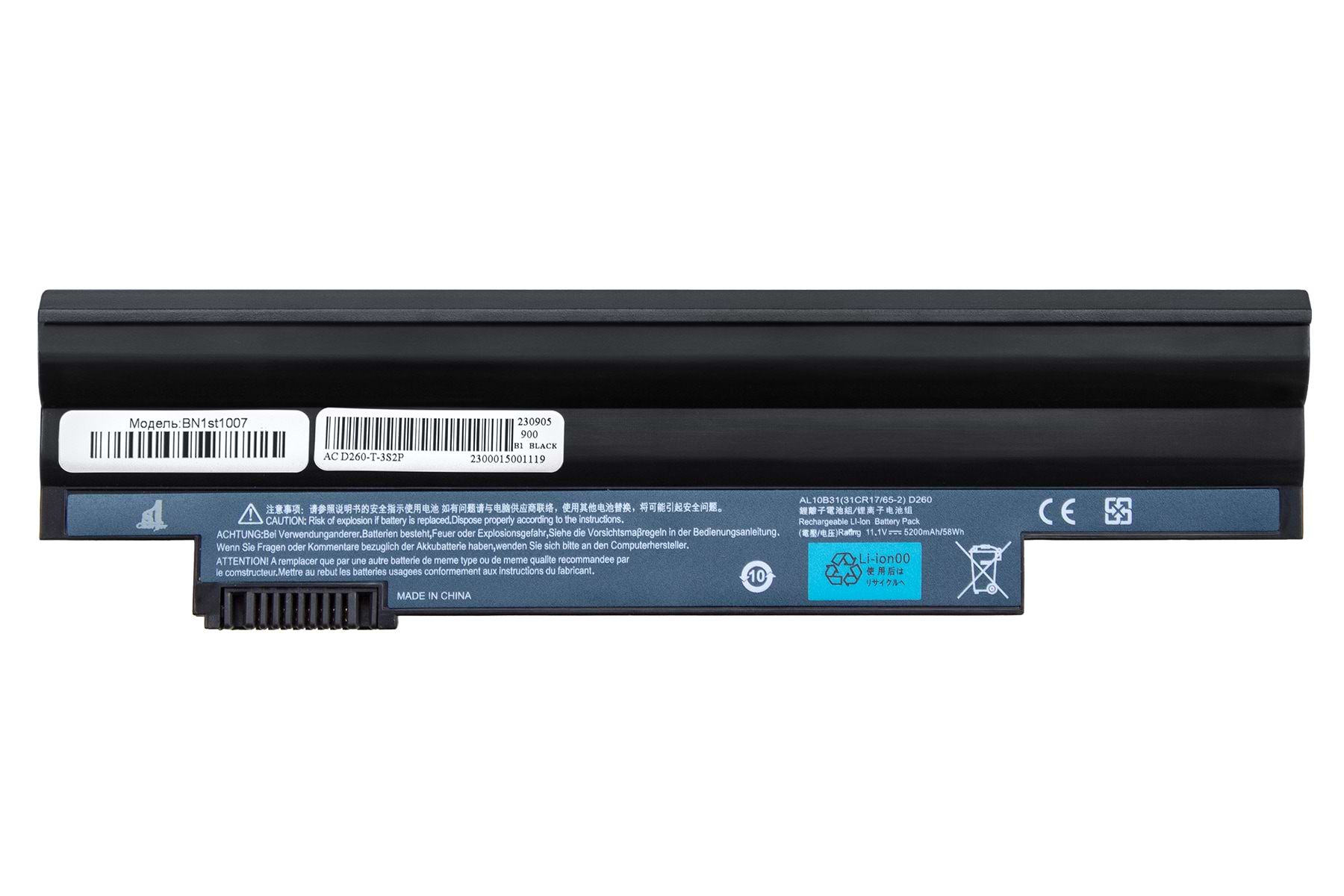 Аккумулятор для ноутбука 1stCharger 10.8V 5200mAh Black (BN1st1007)