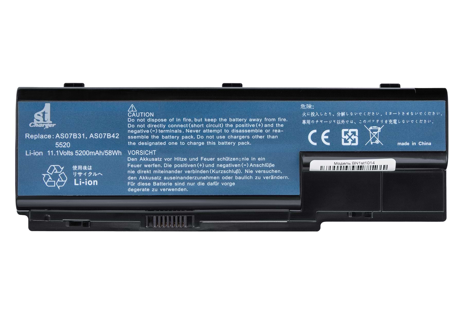 Аккумулятор для ноутбука 1stCharger 14.8V 5200mAh Black (BN1st1014)
