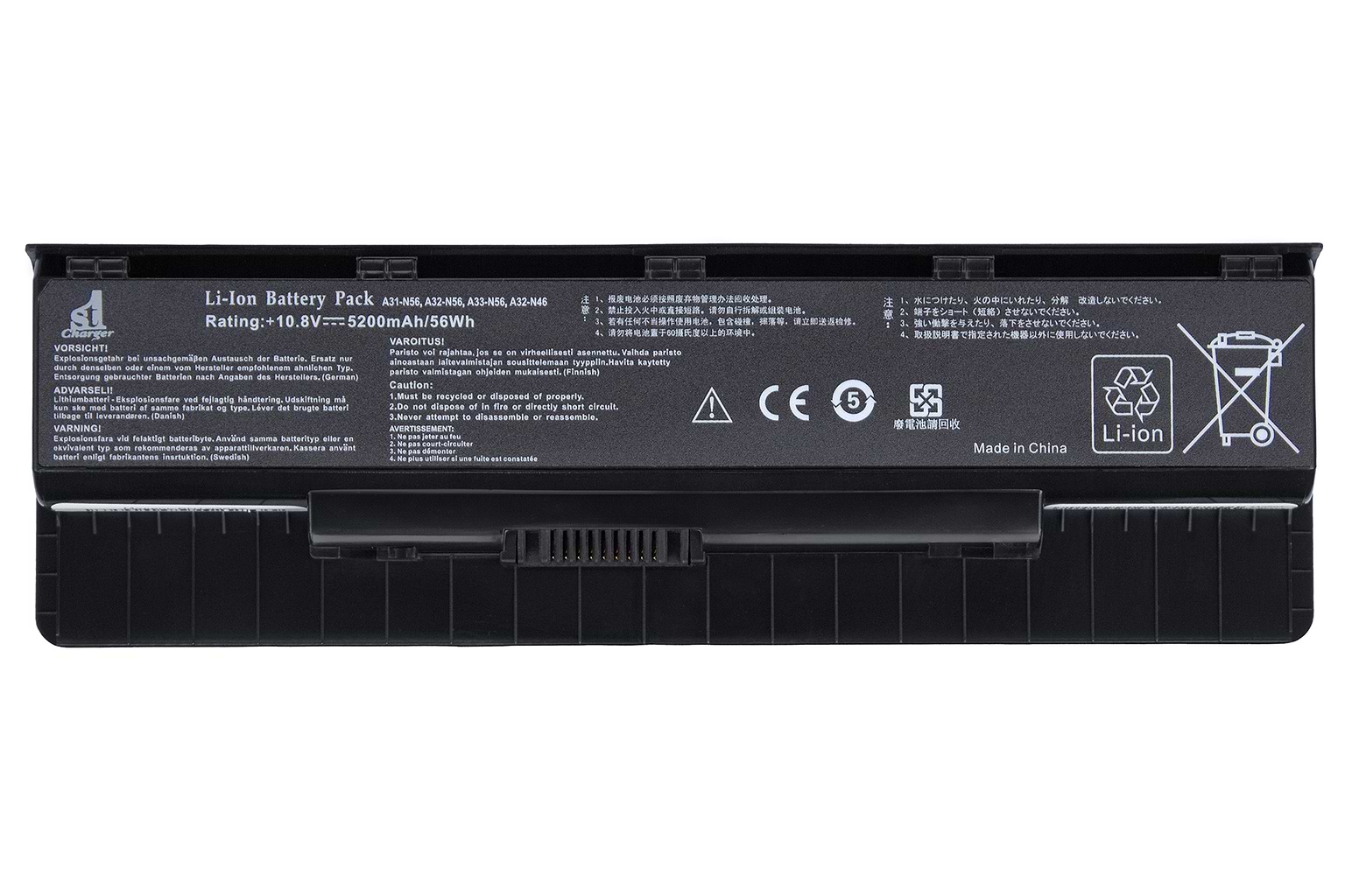 Аккумулятор для ноутбука 1stCharger 10.8V 5200mAh Black (BN1st3027)