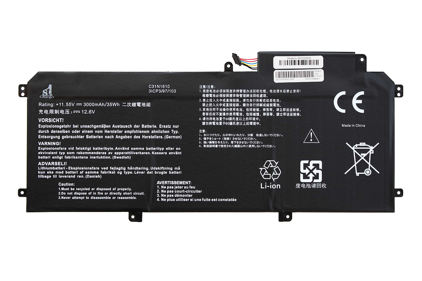 Аккумулятор для ноутбука 1stCharger 11.55V 3000mAh Black (BN1st3032)