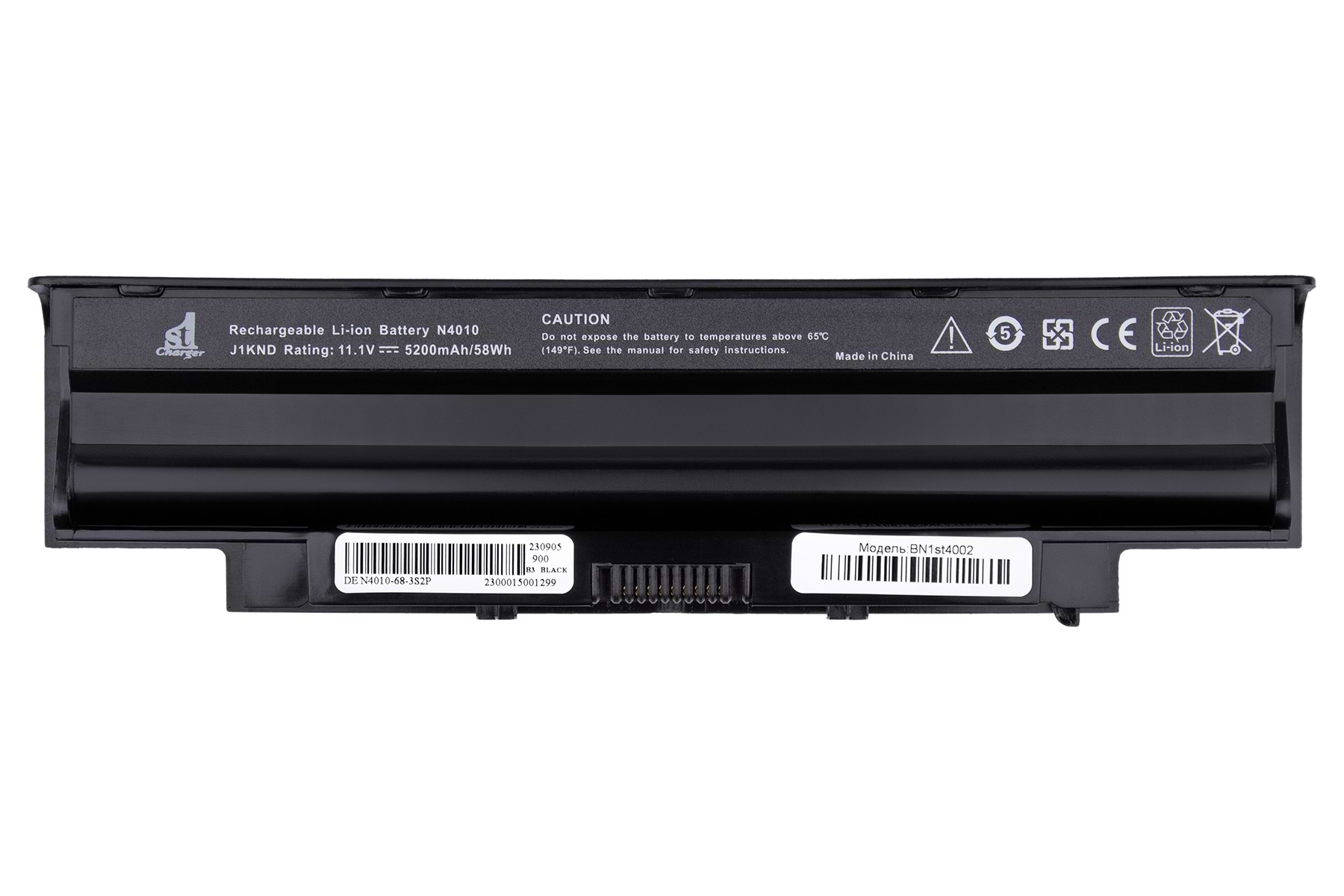 Аккумулятор для ноутбука 1stCharger 11.1V 5200mAh Black (BN1st4002)