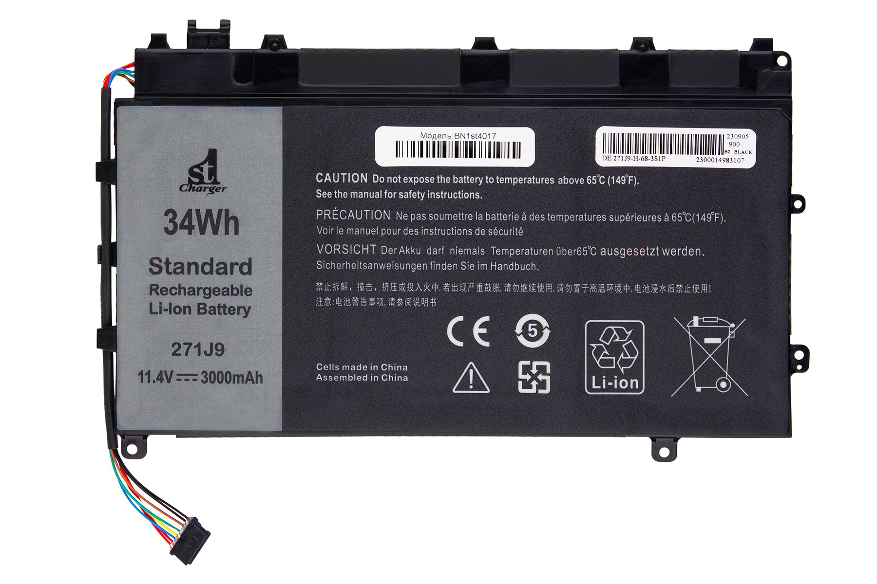 Аккумулятор для ноутбука 1stCharger 11.4V 3000mAh Black (BN1st4017)