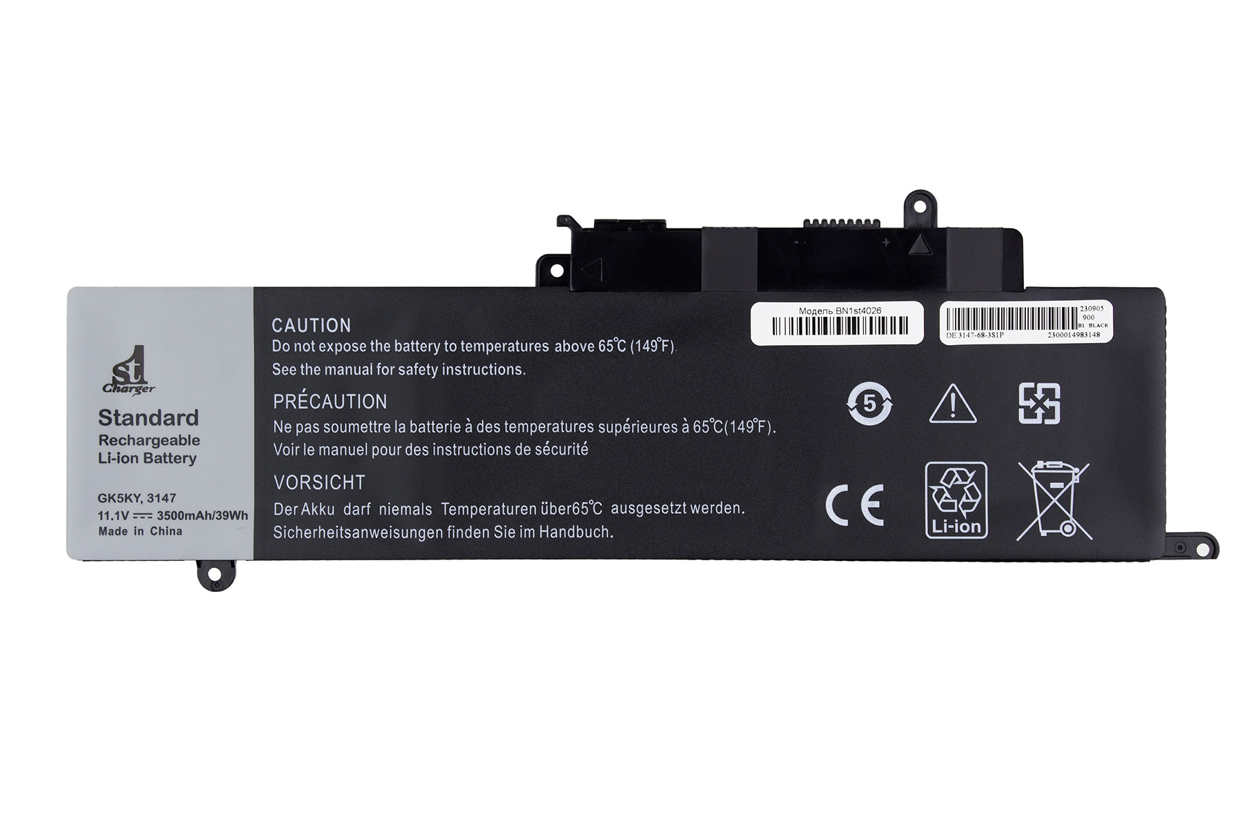 Аккумулятор для ноутбука 1stCharger 11.1V 3500mAh Black (BN1st4026)