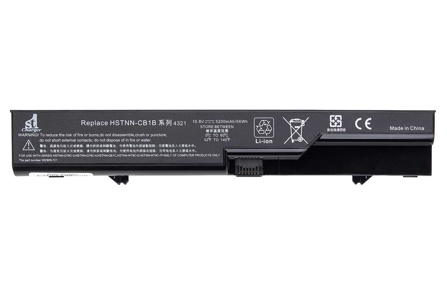 Аккумулятор для ноутбука 1stCharger 10.8V 5200mAh Black (BN1st6003)