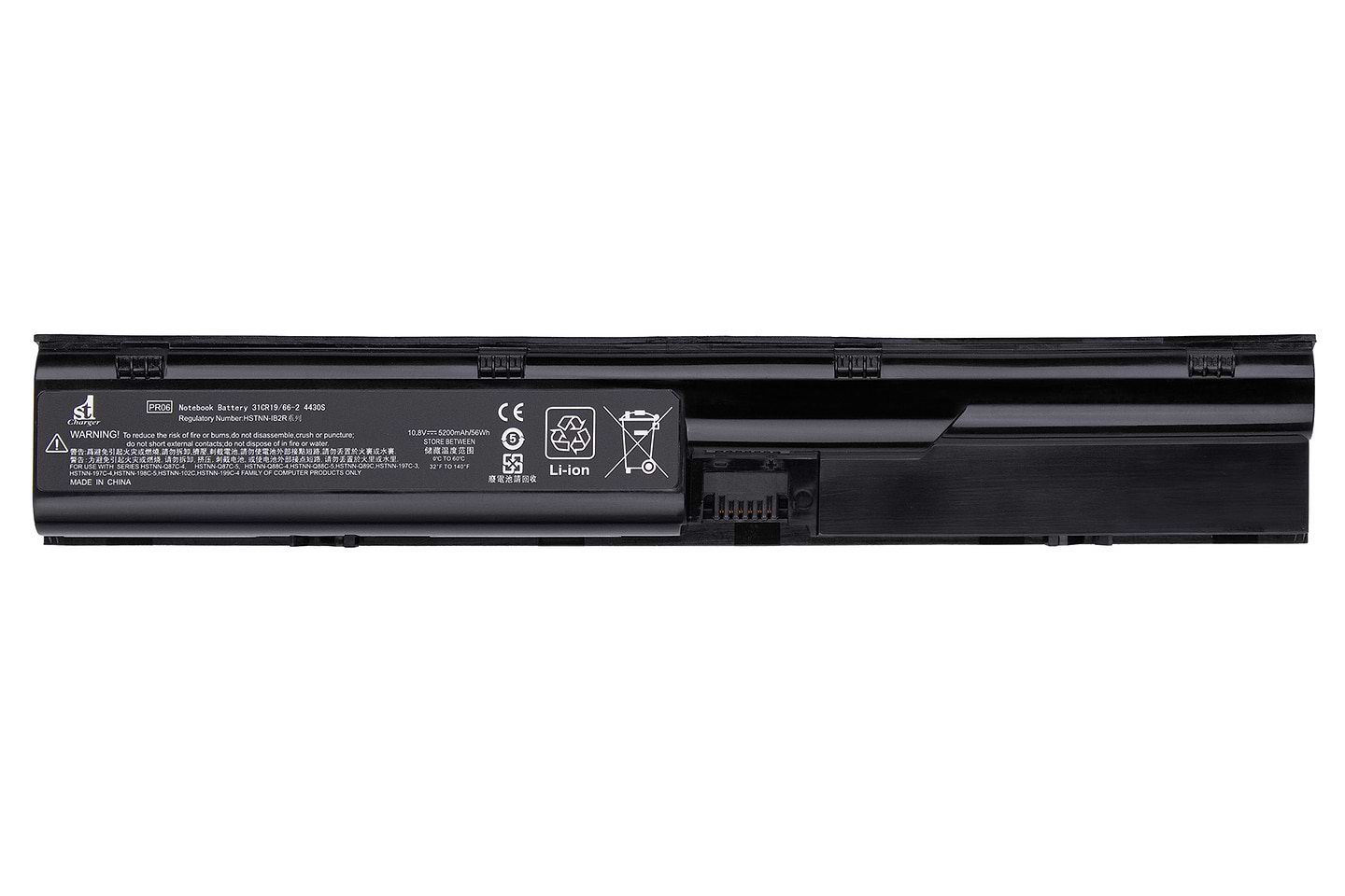 Аккумулятор для ноутбука 1stCharger 10.8V 5200mAh Black (BN1st6005)