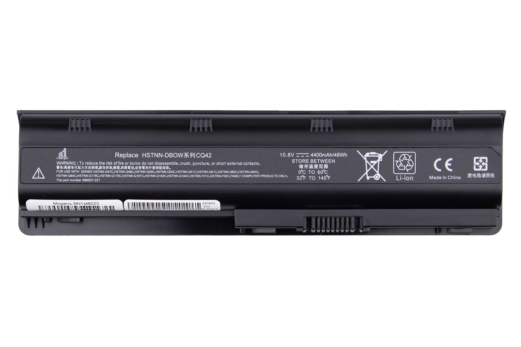 Аккумулятор для ноутбука 1stCharger 10.8V 4400mAh Black (BN1st6023)