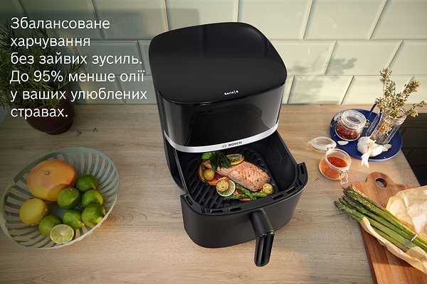 Фото - Мультипіч Bosch MAF462B1