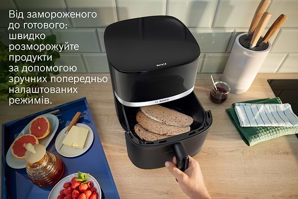 Фото - Мультипіч Bosch MAF462B1