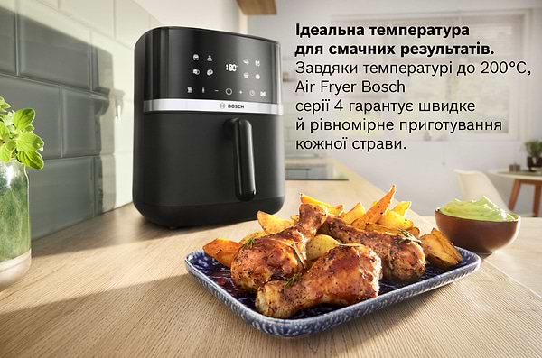 Фото - Мультипіч Bosch MAF462B1