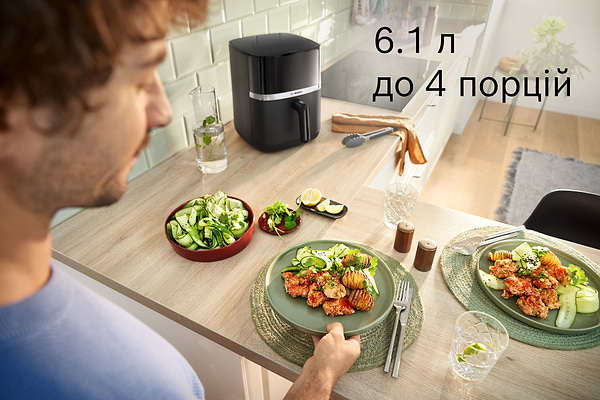 Фото - Мультипіч Bosch MAF462B1