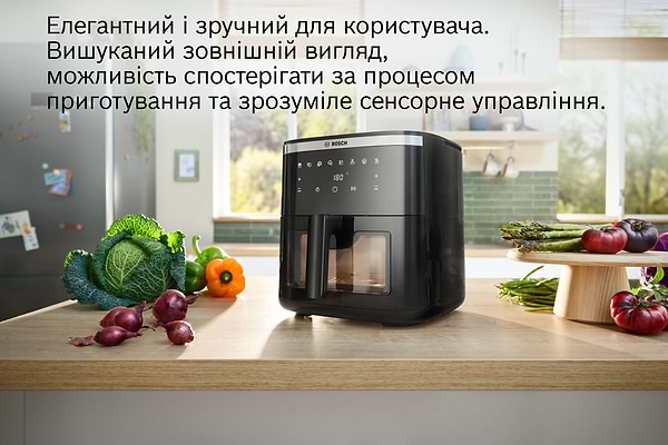 Фото - Уцінка - Мультипіч Bosch MAF671B0 Серія 6