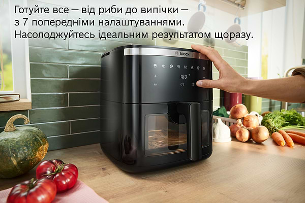 Фото - Уцінка - Мультипіч Bosch MAF671B0 Серія 6