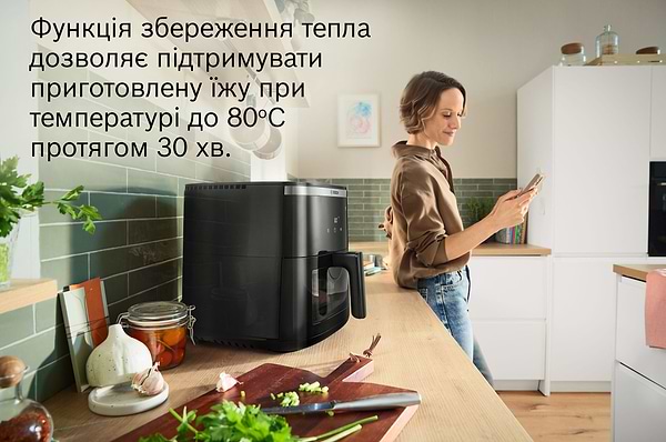 Фото - Уцінка - Мультипіч Bosch MAF671B0 Серія 6
