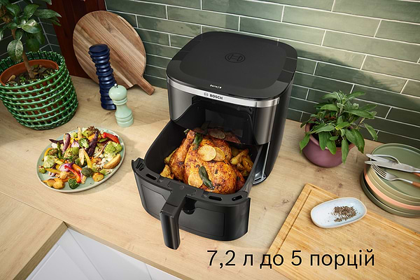 Фото - Уцінка - Мультипіч Bosch MAF671B0 Серія 6