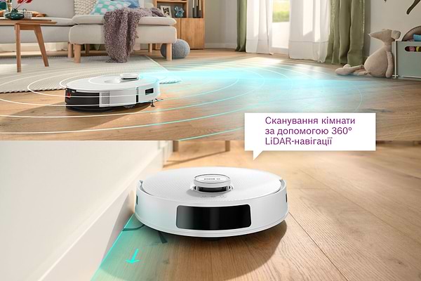 Фото - Уцінка - Робот-пилосос миючий Bosch BCRD1W